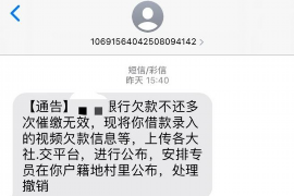 针对顾客拖欠款项一直不给你的怎样要债？